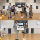 양당초등학교 이미지