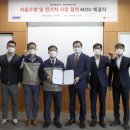 ㈜세종통신 이미지