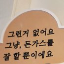 곡성하송 이미지