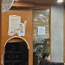 남다른감자탕대구산격점 이미지