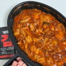 두찜 - 천안시 서북구 서부17길 7 | 두찜