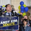 남부연합의원 이미지