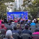 본오3동주민자치센터 이미지