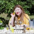 홀리&뷰티