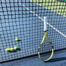 공세동 테니스장 이미지