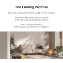 예동인테리어