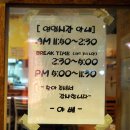 은천동-34 이미지