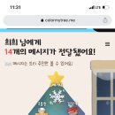 나인브릭 이미지