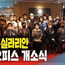 브랜드와커머스 이미지