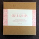 월봉참 영농조합법인 이미지