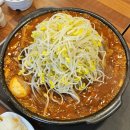 목동명품등갈비화양점