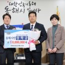 원컨벤션 티스토리