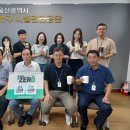 울산광역시북구시설관리공단 이미지
