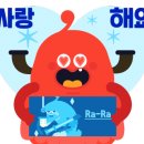 오렌지주유소 이미지