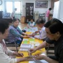 산장경로당 이미지