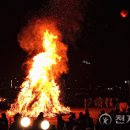 달맞이 이미지