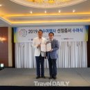 미미여행사 이미지
