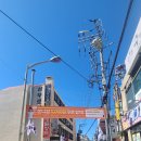 샘터식당 이미지