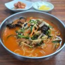 대일반점 - 청주시 상당구 보청대로 4661 | 대일반점