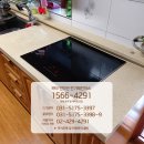 면목동-032 | 인덕션 CIC031BK 반프리존 고양가구박람회 구입 고객 설치 후기 중랑구 면목동 이데아타운 by 전기레인저스