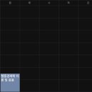 8코기네 이미지