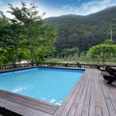 배내골 하늘지기 수영장펜션 이미지