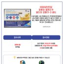 파워란트팜