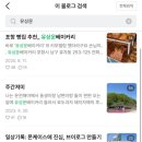 시장빵집 이미지