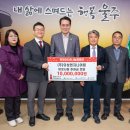 유성엔지니어링㈜ 이미지