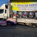 관당2리마을회관 이미지