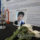 설요한