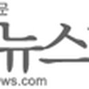 김명수한의원 이미지