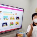 목포연산초등학교 이미지