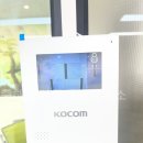 마루힐ibc지식산업센터 이미지