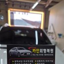 석실리경로당 네이버블로그