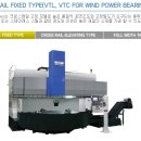 (주)인성 이미지