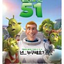 (주)바른플래닛 네이버블로그