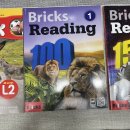 영어 리딩교재 bricks reading 판매 이미지
