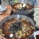 더건강한산수옥모밀