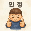 경북카서비스 | 울릉도 명가펜션&amp;독도렌트카 후기