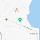 본동 공중화장실 이미지