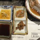 찐참다랑어참치상회 | 부천참치맛집 &#39;다린참치&#39; 자연산 참다랑어를 맛볼 수 있는 찐참치맛집 강추후기