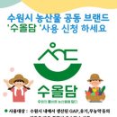 올담 이미지