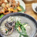 능이칼국수 | 여름철 몸보신 제대로! 김해 진영 산야초능이칼국수 솔직 후기ㅎ