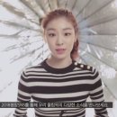 스킨포에버