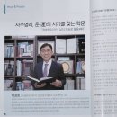 말띠운세풀이-2026년말띠운세풀이,비대면운세풀이,운세풀이잘하는곳-사주명리학교수가, 이미지