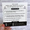 댕댕잇제과점 이미지