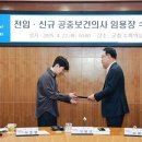 이양보건지소 이미지