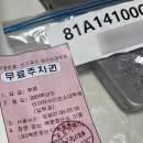 경북대학교 산업대학원 | 2024 경북대학교 데이터사이언스 대학원 합격(학업계획서, 면접 후기)과 개인적인 고민