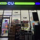 cu세곡지웰점 이미지